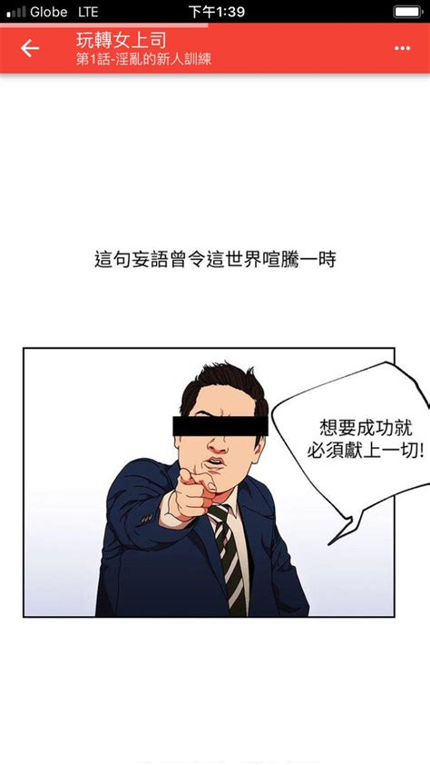 从方向盘到厨房，「车上人妻」如何利用通勤时间连接双重身份